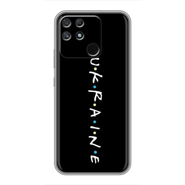 Чохол з принтом «UKRAINE» для Realme NARZO 30A Чохол з принтом «UKRAINE» для Realme NARZO 30A