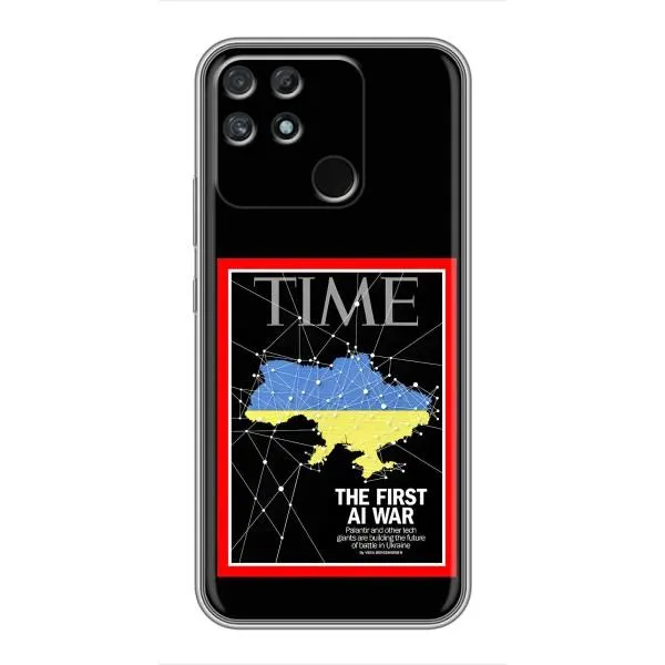 Чохол з принтом «TIME Ukraine» для Realme NARZO 30A