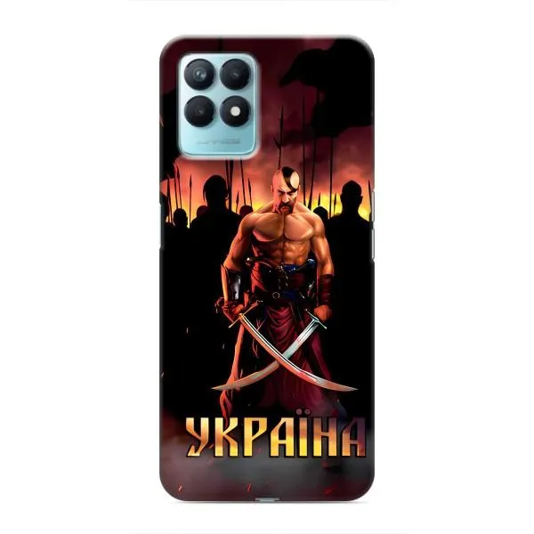 Чохол з принтом «Україна» для Realme NARZO 50