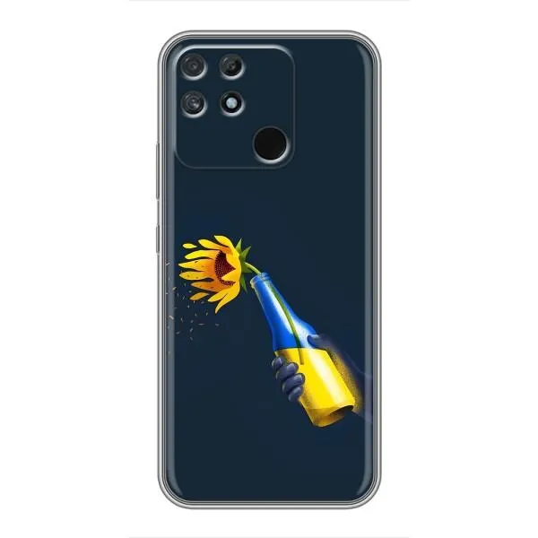Чохол з принтом «Коктель молотова» для Realme NARZO 50A