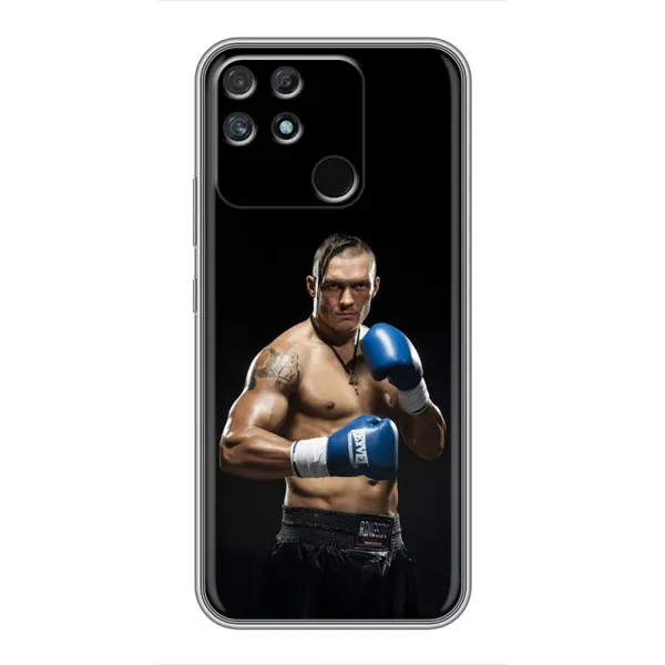 Чехол с принтом «Боксер Усик» для Realme NARZO 50A
