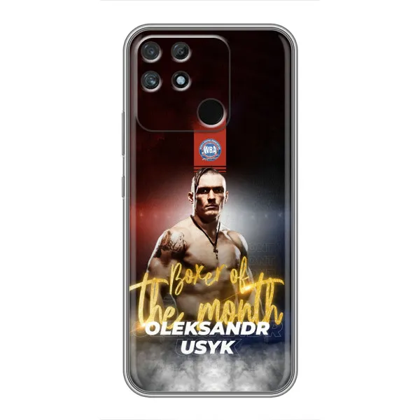 Чехол с принтом «Olexandr Usyk» для Realme NARZO 50A