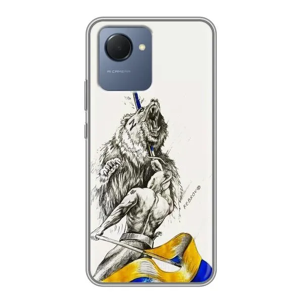Чехол с принтом «Победа» для Realme NARZO 50i Prime