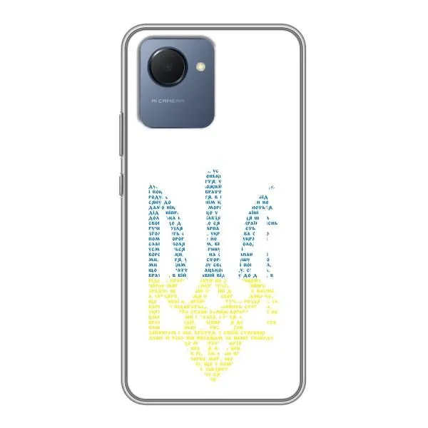 Чехол с принтом «Герб из букв» для Realme NARZO 50i Prime