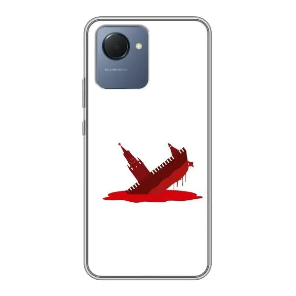 Чехол с принтом «Кремлевский Корабль» для Realme NARZO 50i Prime
