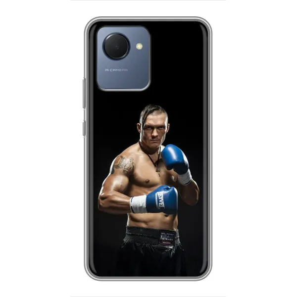 Чехол с принтом «Боксер Усик» для Realme NARZO 50i Prime