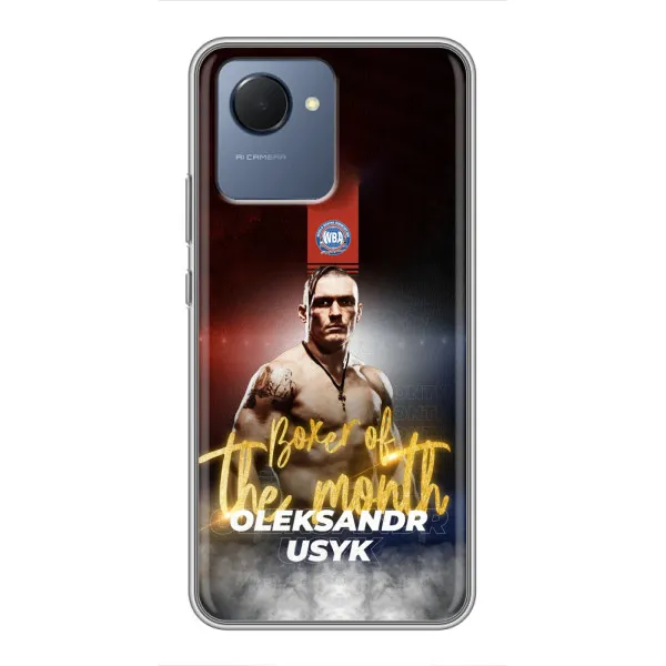Чехол с принтом «Olexandr Usyk» для Realme NARZO 50i Prime