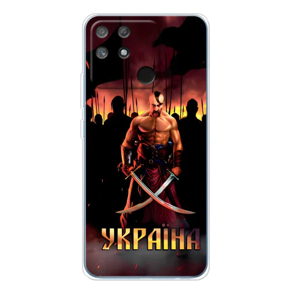 Чехол с принтом «Украина» для Realme NARZO 80 Lite 4G