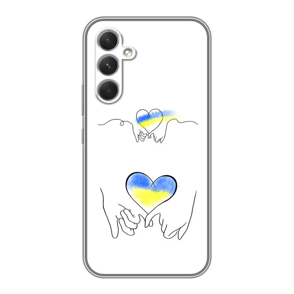Чохол з принтом «Мир Україні» для Realme Narzo 80 Lite 5G