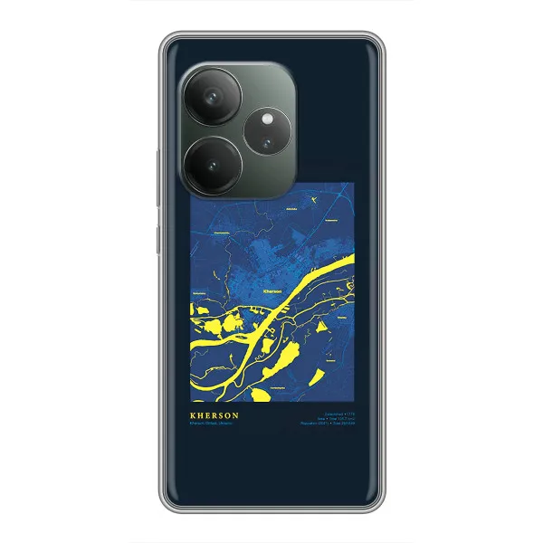 Чехол с принтом «Херсон» для RealMe Neo7