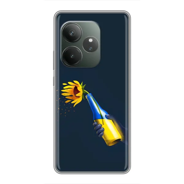 Чехол с принтом «Коктейль молотова» для RealMe Neo7 Чехол с принтом «Коктейль молотова» для RealMe Neo7