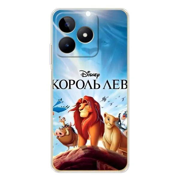 Чехол с принтом «Постер Король Лев» для Realme Note 60 Чехол с принтом «Постер Король Лев» для Realme Note 60