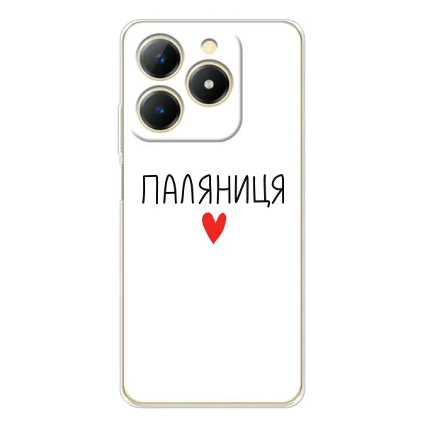 Чохол з принтом «Паляниця» для Realme Note 70T