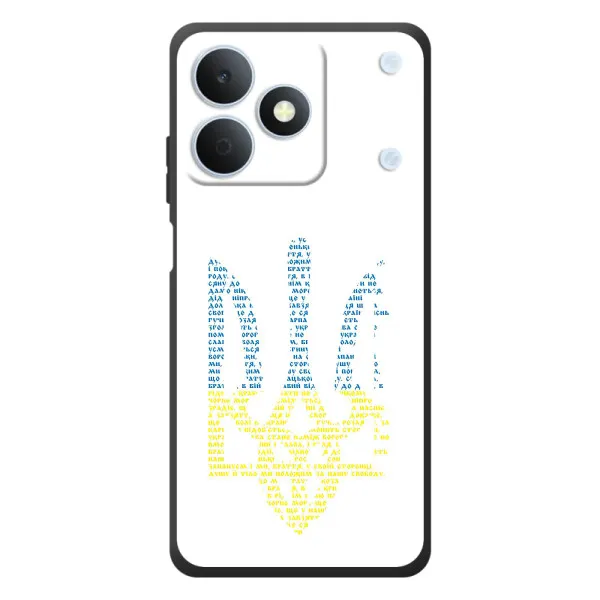 Чохол з принтом «Герб з букв» для Realme Note 80