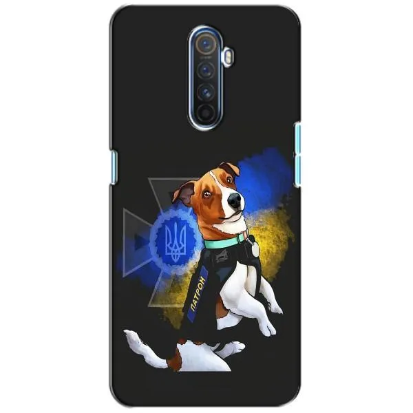 Чехол с принтом «Патрон собачка» для Realme X2 Pro Чехол с принтом «Патрон собачка» для Realme X2 Pro