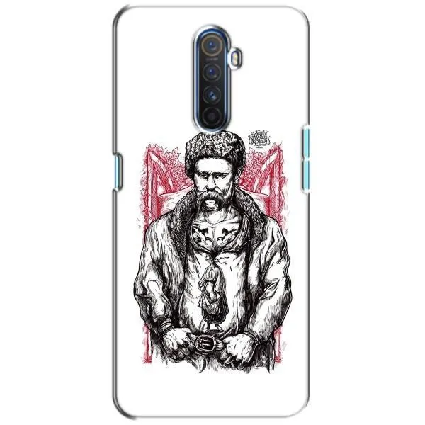 Чехол с принтом «Козак Шевченко» для Realme X2 Pro
