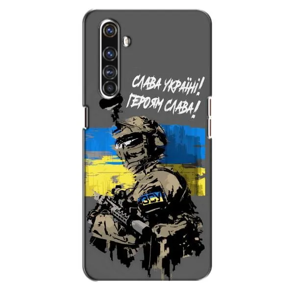 Чехол с принтом «Героям Слава» для Realme X50 Pro