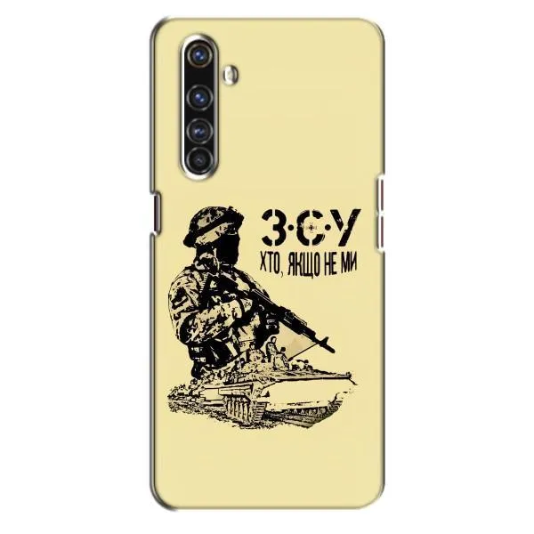 Чехол с принтом «З.С.У» для Realme X50 Pro