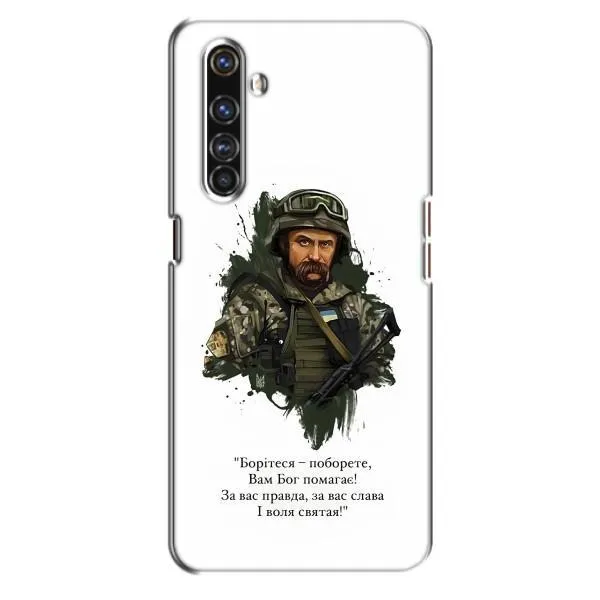 Чехол с принтом «Шевченко воин» для Realme X50 Pro
