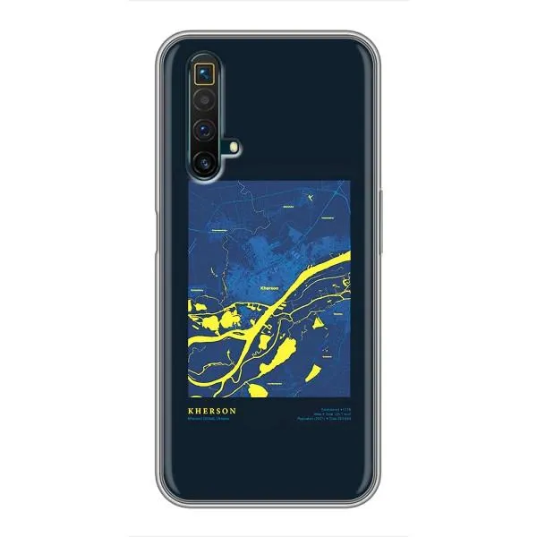 Чехол с принтом «Херсон» для Realme X50