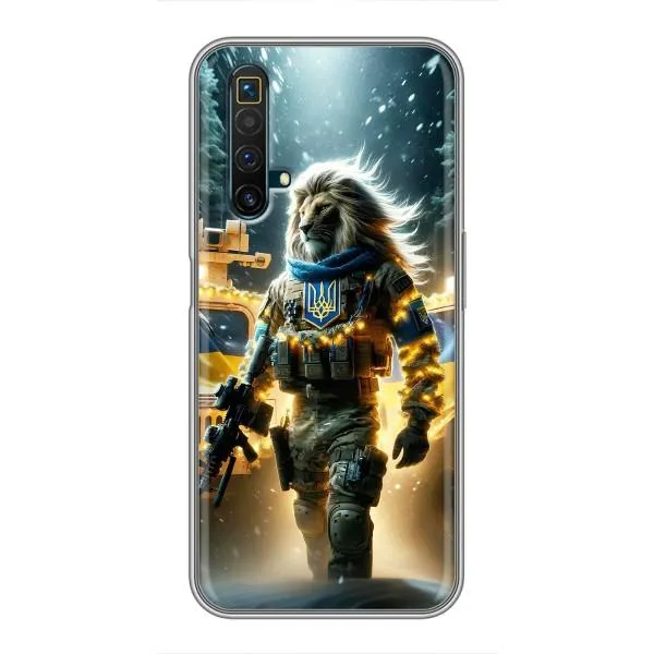 Чохол з принтом «ЛЕВ ЗСУ» для Realme X50