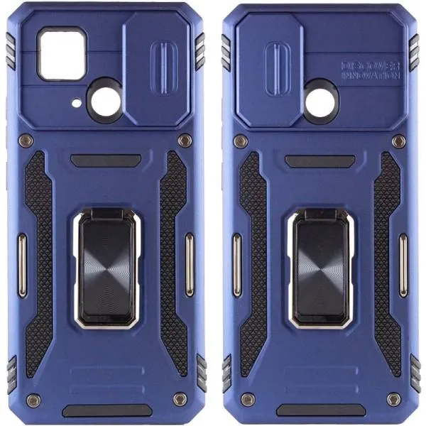 Ударопрочный чехол Camshield Army Ring для Xiaomi Redmi 10C — Синий — фото 1