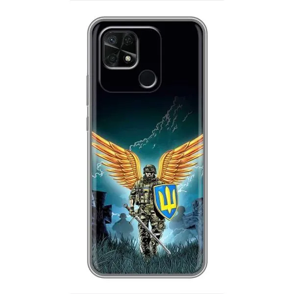 Чохол з принтом «Солдат ЗСУ» для Xiaomi Redmi 10C Чохол з принтом «Солдат ЗСУ» для Xiaomi Redmi 10C