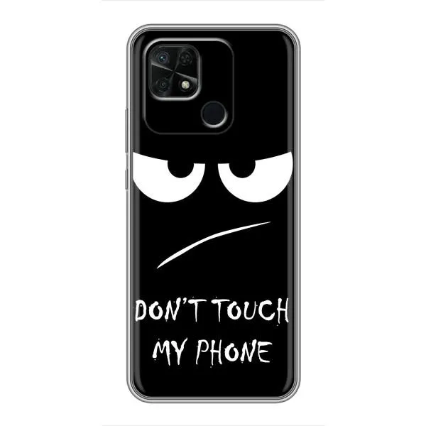 Чехол с принтом «Dont Touch» для Xiaomi Redmi 10C Чехол с принтом «Dont Touch» для Xiaomi Redmi 10C