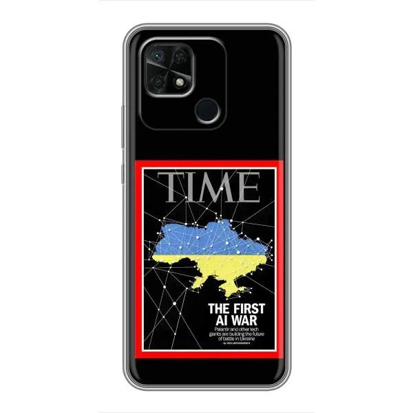Чехол с принтом «TIME Ukraine» для Xiaomi Redmi 10C