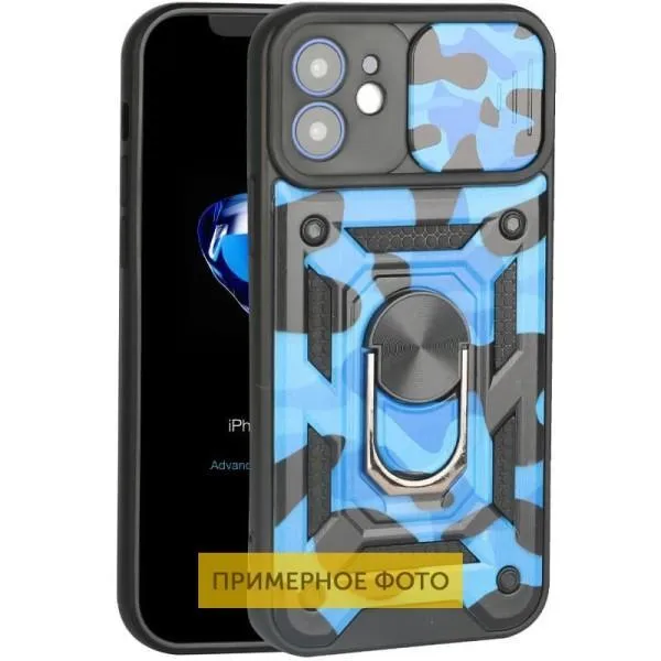 Ударостійкий чохол Camshield Serge Ring Camo для Xiaomi Redmi 9C / 10A — Зелений — фото 1 Ударостійкий чохол Camshield Serge Ring Camo для Xiaomi Redmi 9C / 10A — Зелений — фото 1