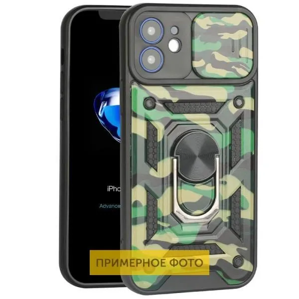 Ударостійкий чохол Camshield Serge Ring Camo для Xiaomi Redmi 9C / 10A — Зелений — фото 2 Ударостійкий чохол Camshield Serge Ring Camo для Xiaomi Redmi 9C / 10A — Зелений — фото 2