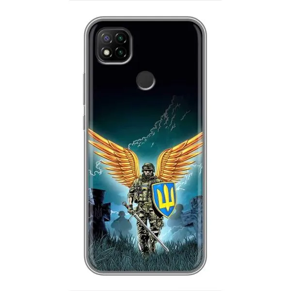 Чехол с принтом «Солдат ЗСУ» для Xiaomi Redmi 9c