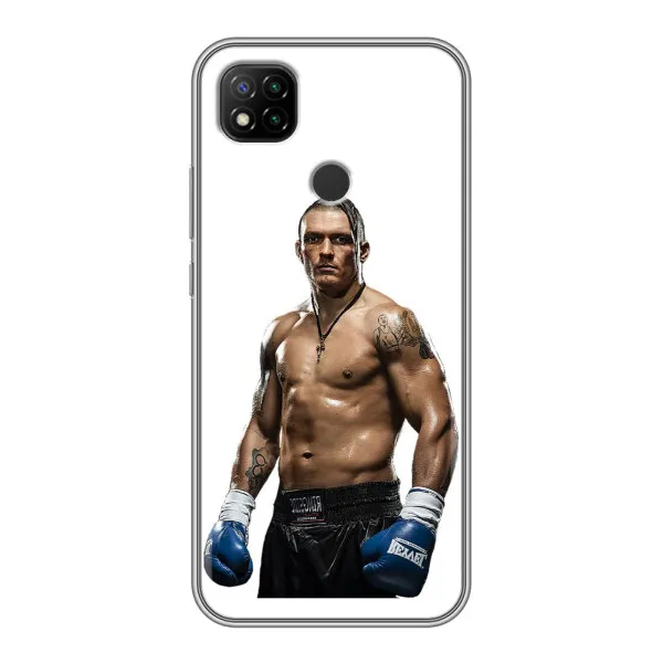 Чехол с принтом «Усик на белом» для Xiaomi Redmi 9c