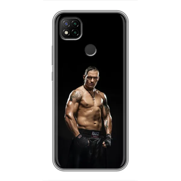 Чехол с принтом «Чемпион Александр Усик» для Xiaomi Redmi 9c