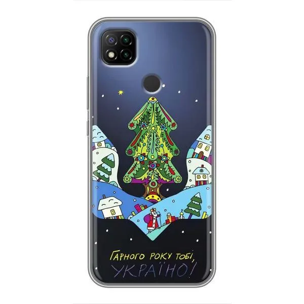 Чехол с принтом «Рождественский герб» для Xiaomi Redmi 9c