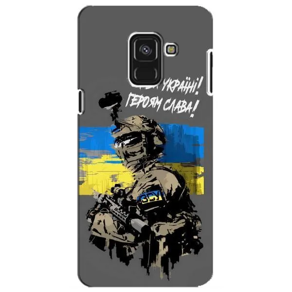 Чехол с принтом «Героям Слава» для Samsung Galaxy A8 Plus 2018 (A730F)