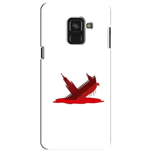 Чохол з принтом «Кремлівський Корабель» для Samsung Galaxy A8 Plus 2018 (A730F)