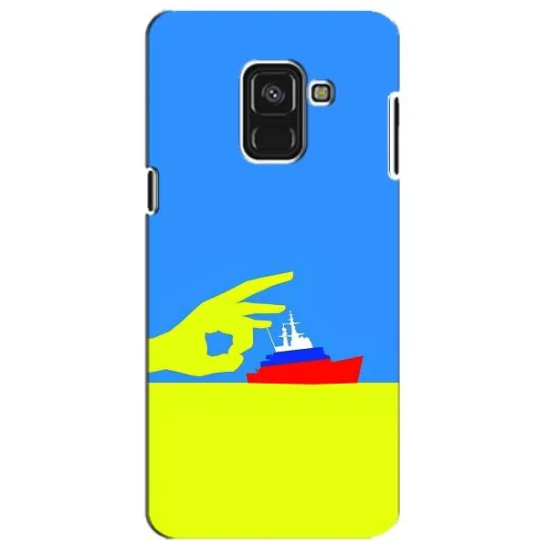 Чохол з принтом «Щелбан кораблю» для Samsung Galaxy A8 Plus 2018 (A730F)