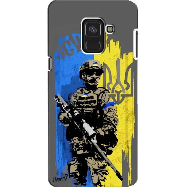 Чехол с принтом «АРТ солдат» для Samsung Galaxy A8 2018 (A530F)