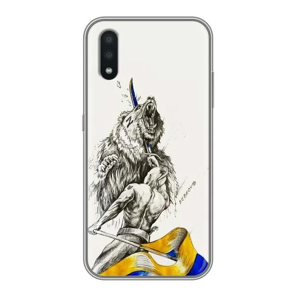 Чехол с принтом «Победа» для Samsung Galaxy A01 Core Чехол с принтом «Победа» для Samsung Galaxy A01 Core