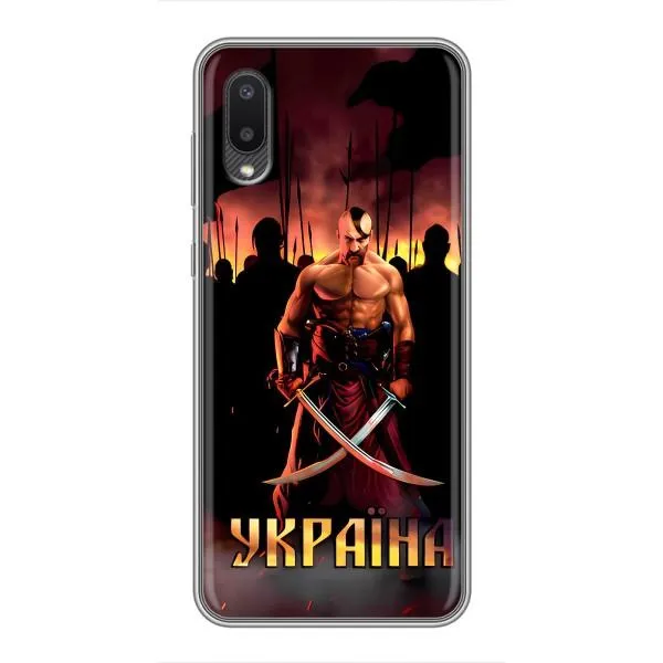 Чехол с принтом «Украина» для Samsung Galaxy A02