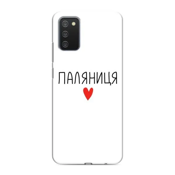 Чехол с принтом «Паляниця» для Samsung Galaxy A02s