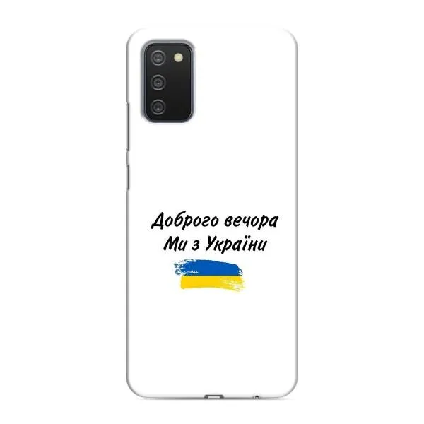 Чехол с принтом «С Украины» для Samsung Galaxy A02s