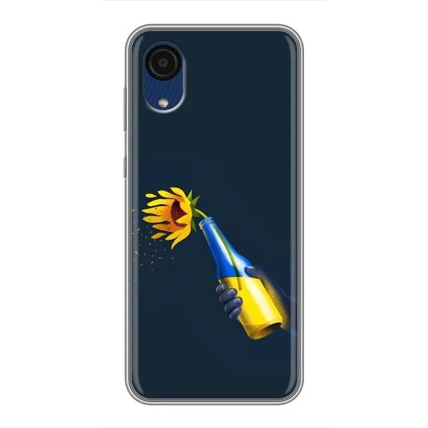 Чехол с принтом «Коктейль молотова» для Samsung Galaxy A03 Core Чехол с принтом «Коктейль молотова» для Samsung Galaxy A03 Core