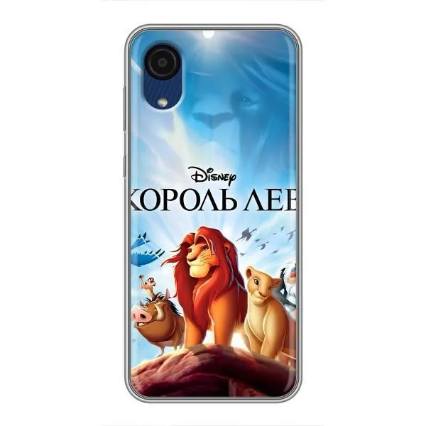 Чехол с принтом «Постер Король Лев» для Samsung Galaxy A03 Core
