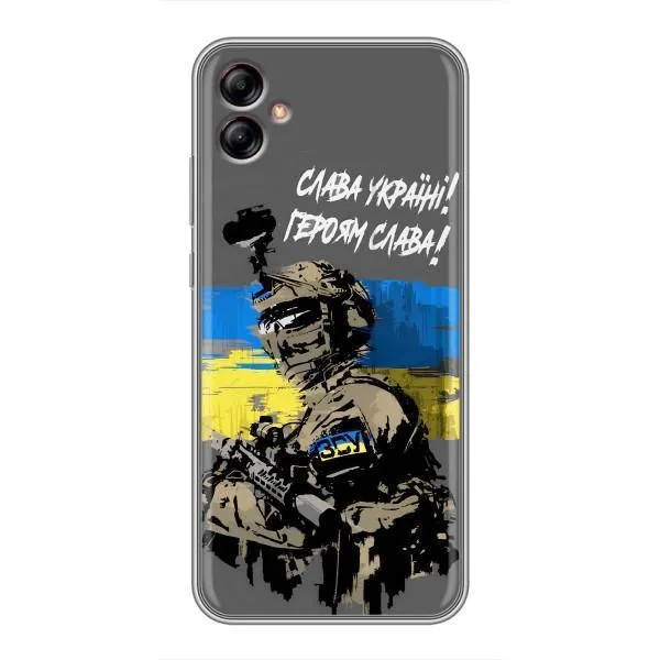Чехол с принтом «Героям Слава» для Samsung Galaxy A04e (A042)