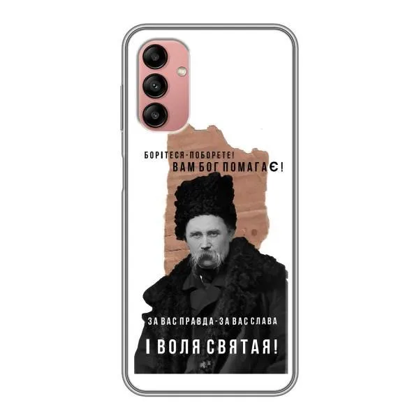 Чохол з принтом «Тарас Шевченко» для Samsung Galaxy A04s