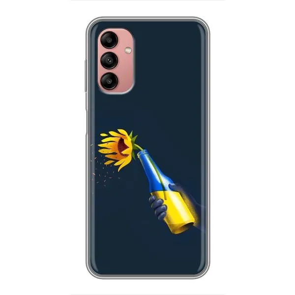 Чохол з принтом «Коктель молотова» для Samsung Galaxy A04s