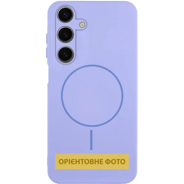 Чехол Silicone Cover Lakshmi Full Camera (AA) with Magnetic Fit для Samsung Galaxy A07 — Сиреневый — фото 1 Чехол Silicone Cover Lakshmi Full Camera (AA) with Magnetic Fit для Samsung Galaxy A07 — Сиреневый — фото 1