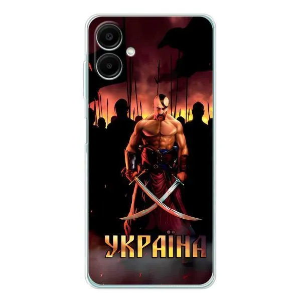 Чехол с принтом «Украина» для Samsung Galaxy A07